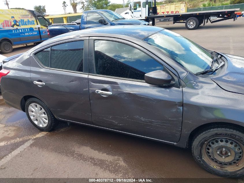 2015 Nissan Versa 1.6 Sv VIN: 3N1CN7AP3FL852327 Lot: 40378712