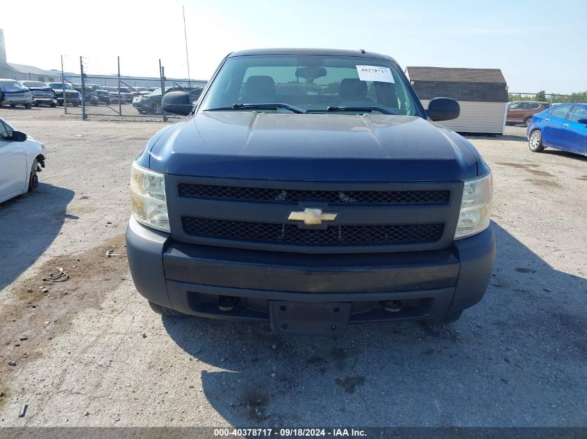 2008 Chevrolet Silverado K1500 VIN: 1GCEK14068Z286525 Lot: 40378717