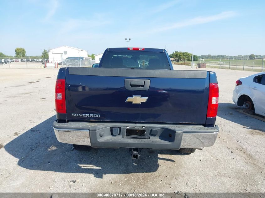 2008 Chevrolet Silverado K1500 VIN: 1GCEK14068Z286525 Lot: 40378717