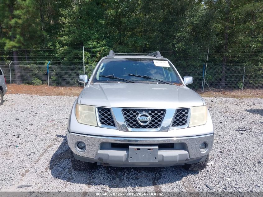 2006 Nissan Frontier Nismo Off Road VIN: 1N6AD07WX6C459947 Lot: 40378726