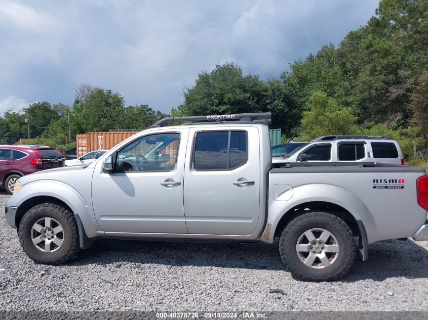 2006 Nissan Frontier Nismo Off Road VIN: 1N6AD07WX6C459947 Lot: 40378726