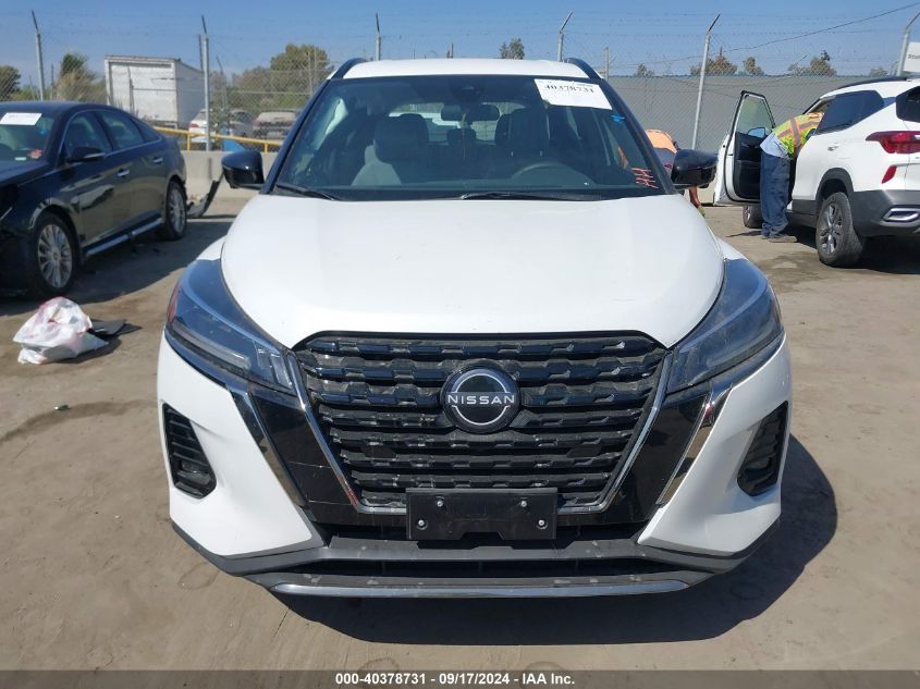 2023 Nissan Kicks Sr Xtronic Cvt VIN: 3N1CP5DV5PL568336 Lot: 40378731