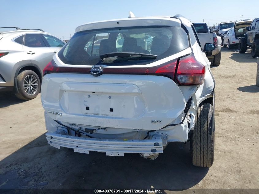 2023 Nissan Kicks Sr Xtronic Cvt VIN: 3N1CP5DV5PL568336 Lot: 40378731