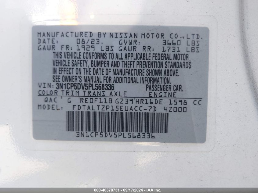 2023 Nissan Kicks Sr Xtronic Cvt VIN: 3N1CP5DV5PL568336 Lot: 40378731