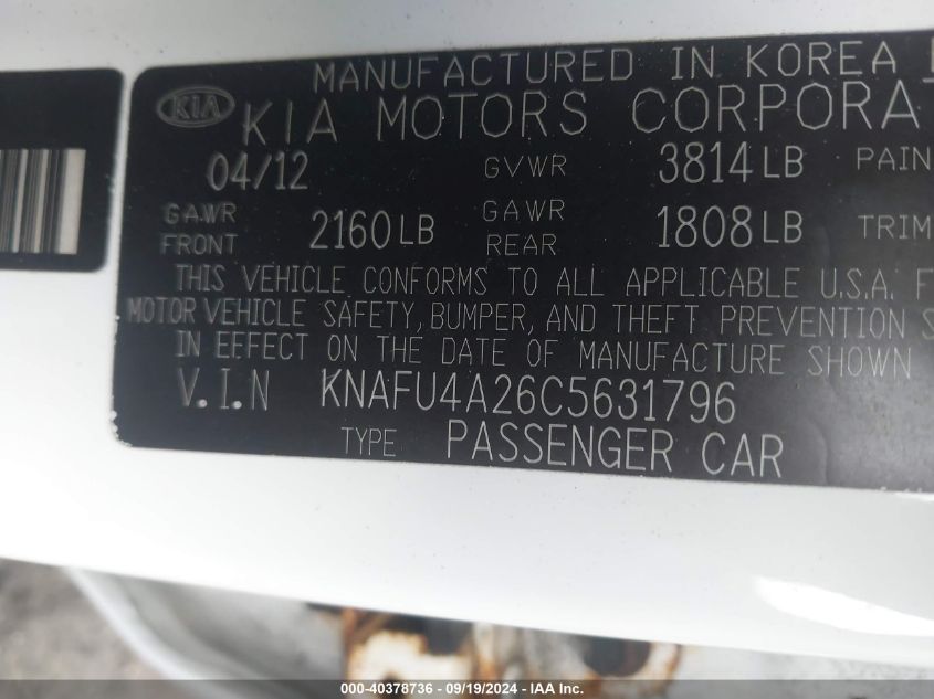 2012 Kia Forte Ex VIN: KNAFU4A26C5631796 Lot: 40378736