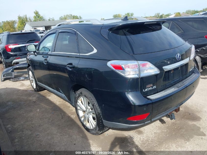 2010 Lexus Rx 450H VIN: JTJBC1BA1A2019140 Lot: 40378767