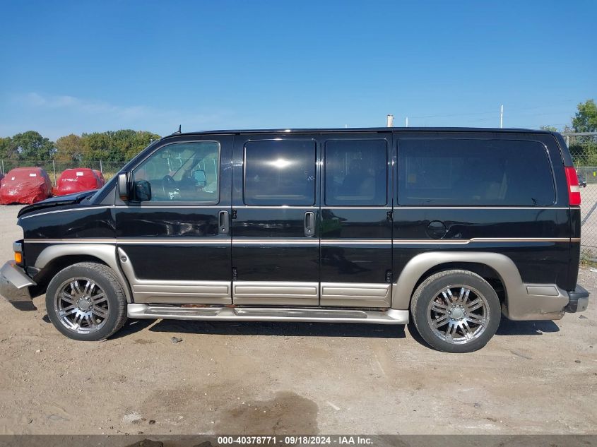 2012 Chevrolet Express G1500 3Lt VIN: 1GBSHDC4XC1158274 Lot: 40378771