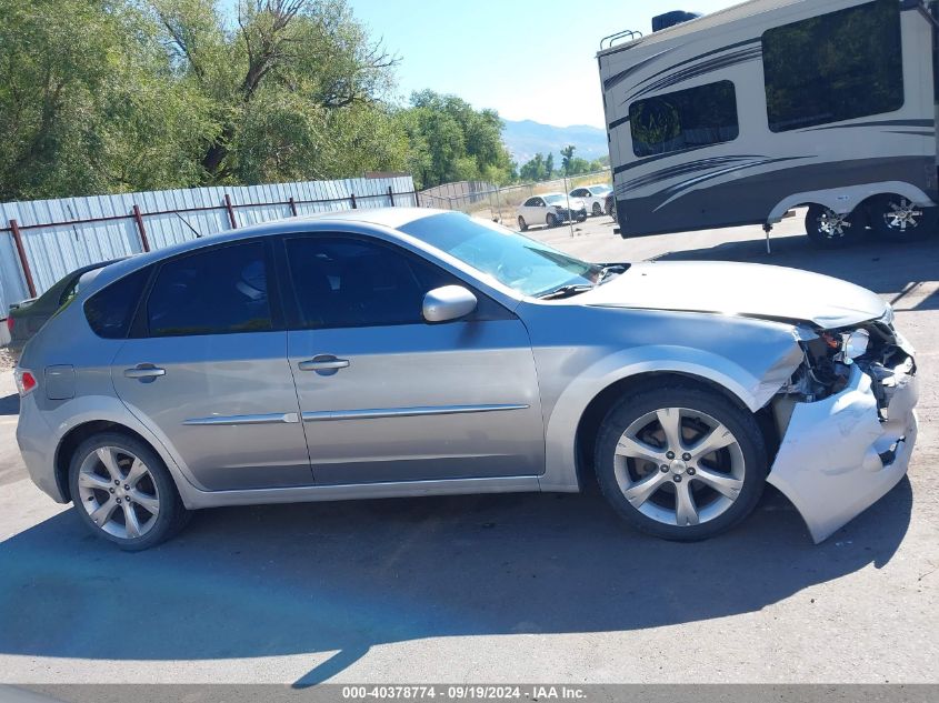 2008 Subaru Impreza Outback Sport VIN: JF1GH63638H823860 Lot: 40378774