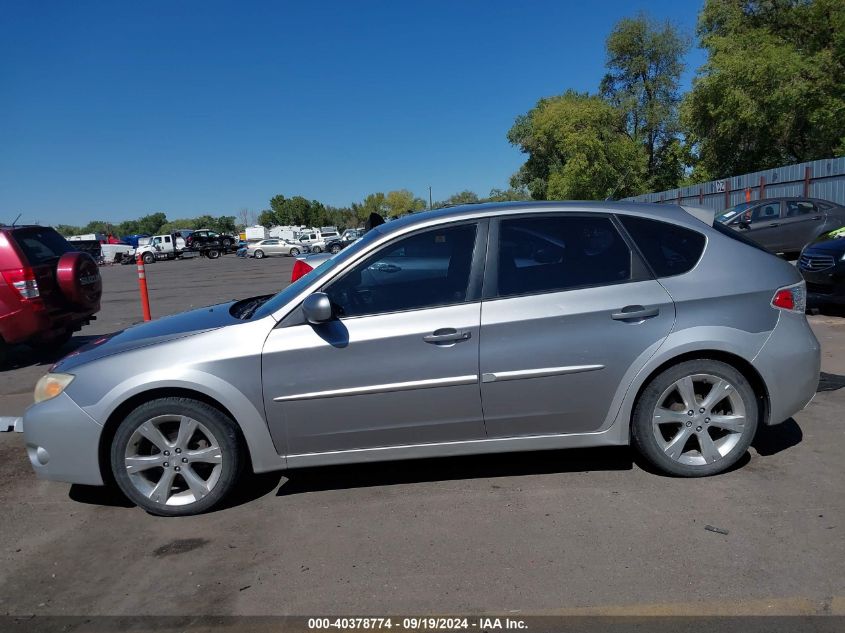 2008 Subaru Impreza Outback Sport VIN: JF1GH63638H823860 Lot: 40378774