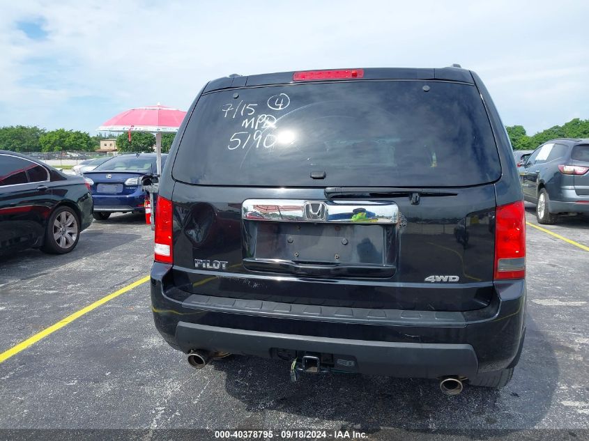 2011 Honda Pilot Exln VIN: 5FNYF4H73BB045190 Lot: 40378795