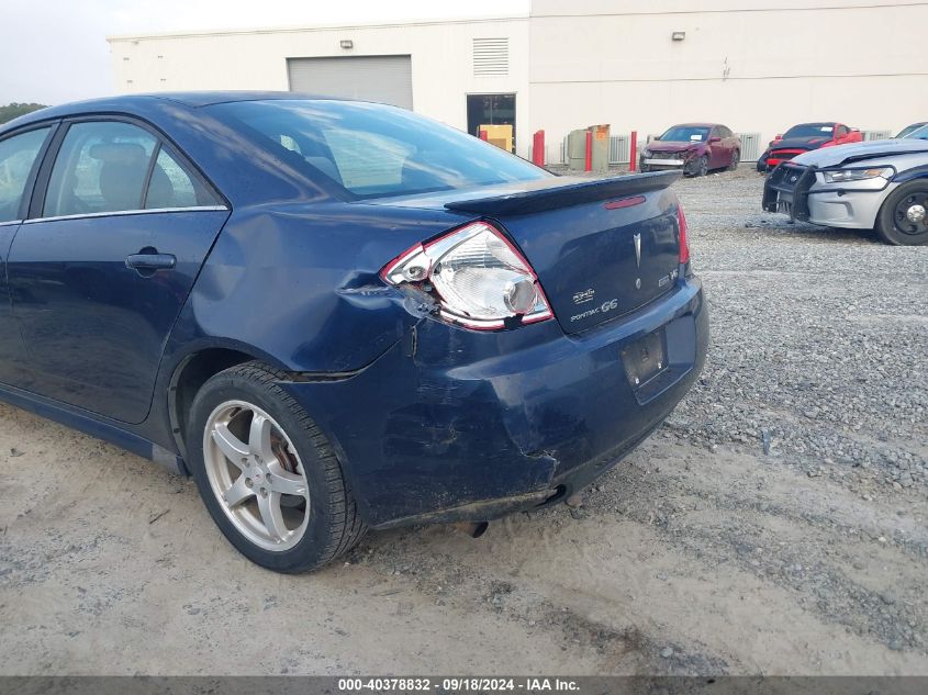 1G2ZJ57K094246002 2009 Pontiac G6