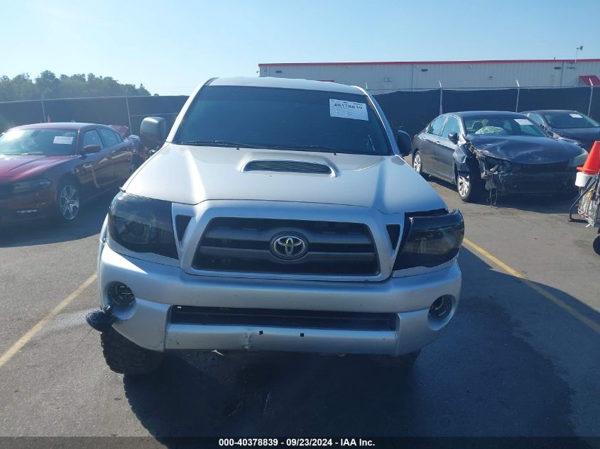 2010 Toyota Tacoma Prerunner V6 VIN: 3TMJU4GN7AM103142 Lot: 40378839