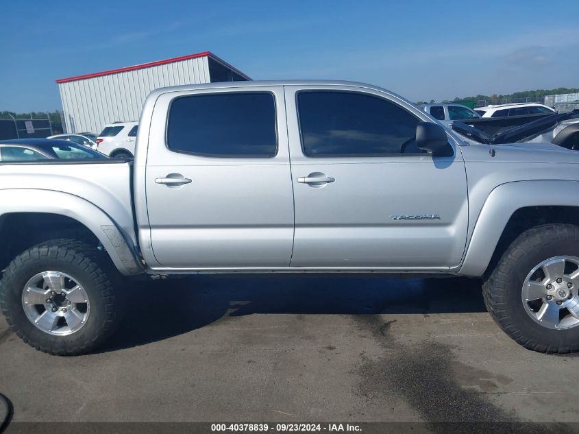 2010 Toyota Tacoma Prerunner V6 VIN: 3TMJU4GN7AM103142 Lot: 40378839