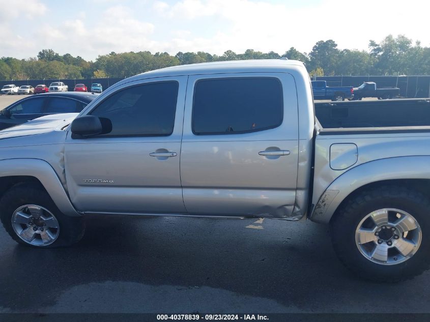 2010 Toyota Tacoma Prerunner V6 VIN: 3TMJU4GN7AM103142 Lot: 40378839