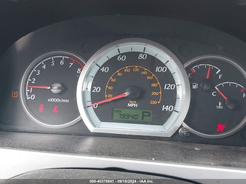 KL5JD56Z07K500434 2007 Suzuki Forenza Convenience