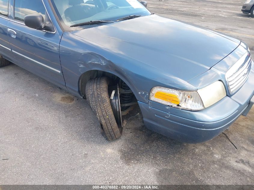 2009 Ford Crown Victoria Police/Police Interceptor VIN: 2FAHP71V39X125421 Lot: 40378882