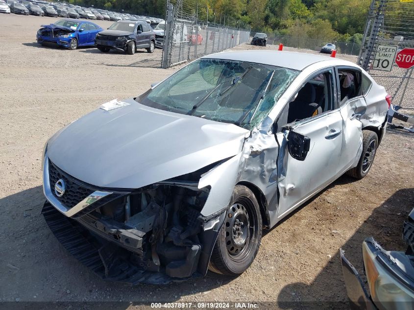 2017 Nissan Sentra Sv VIN: 3N1AB7AP0HL666361 Lot: 40378917