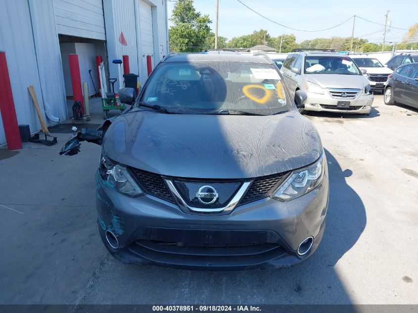 2019 Nissan Rogue Sport S/Sv/Sl VIN: JN1BJ1CR5KW311626 Lot: 40378951