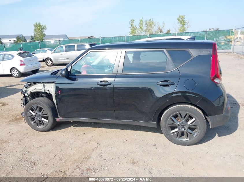 2020 Kia Soul Ex VIN: KNDJ33AUXL7718259 Lot: 40378972