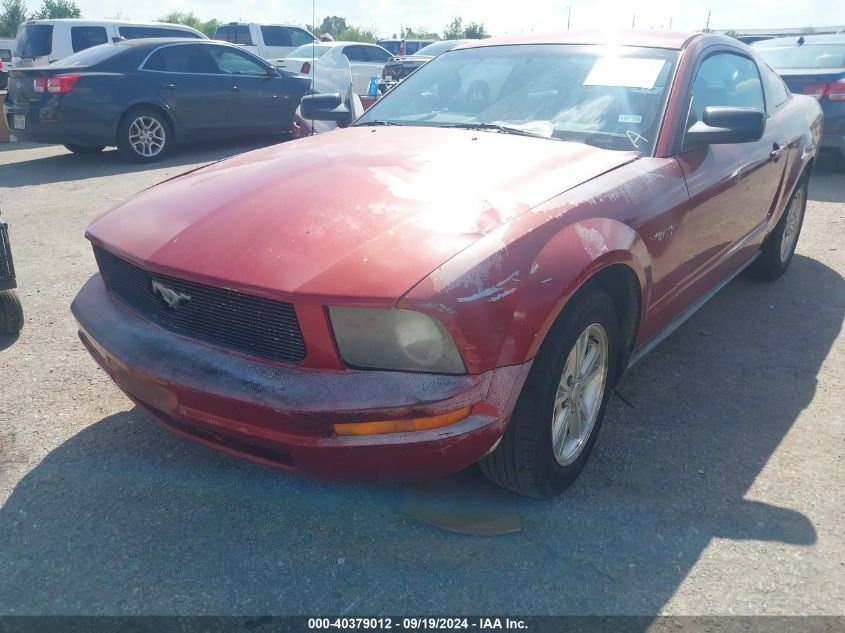 1ZVFT80N775323449 2007 Ford Mustang V6 Deluxe/V6 Premium