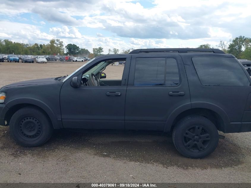 2007 Ford Explorer Xlt VIN: 1FMEU73E67UA97648 Lot: 40379061