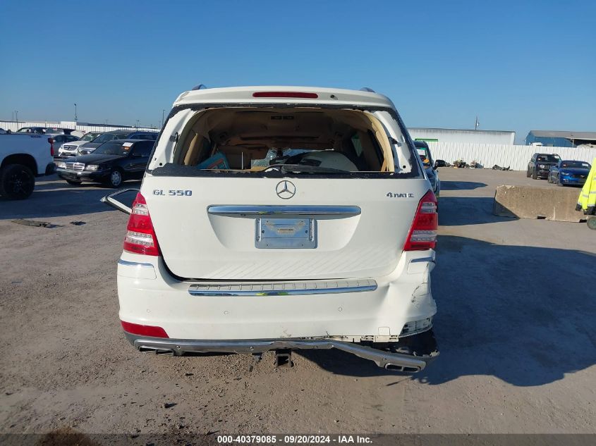 4JGBF8GE5AA584829 2010 Mercedes-Benz Gl 550 4Matic