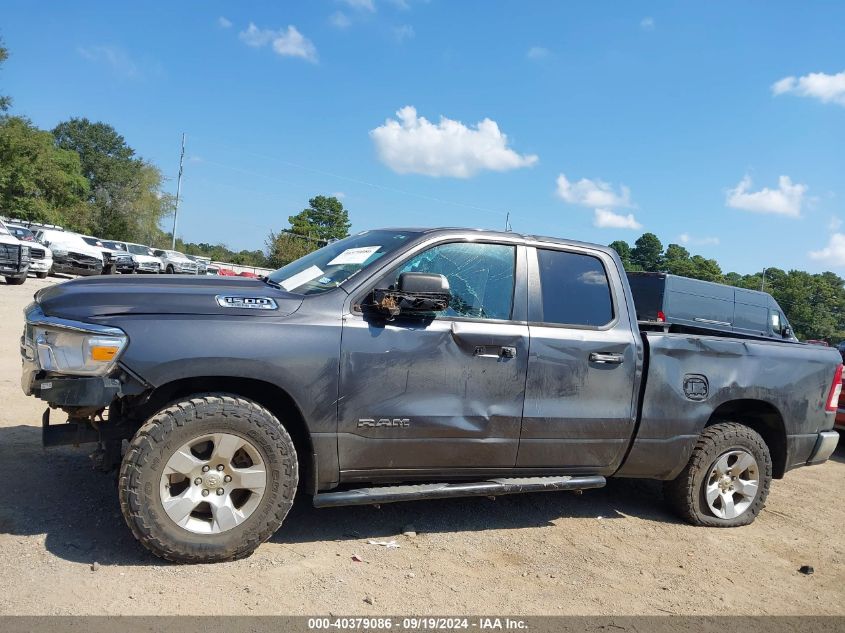 1C6SRFBTXKN555804 2019 Ram 1500 Big Horn/Lone Star Quad Cab 4X4 6'4 Box