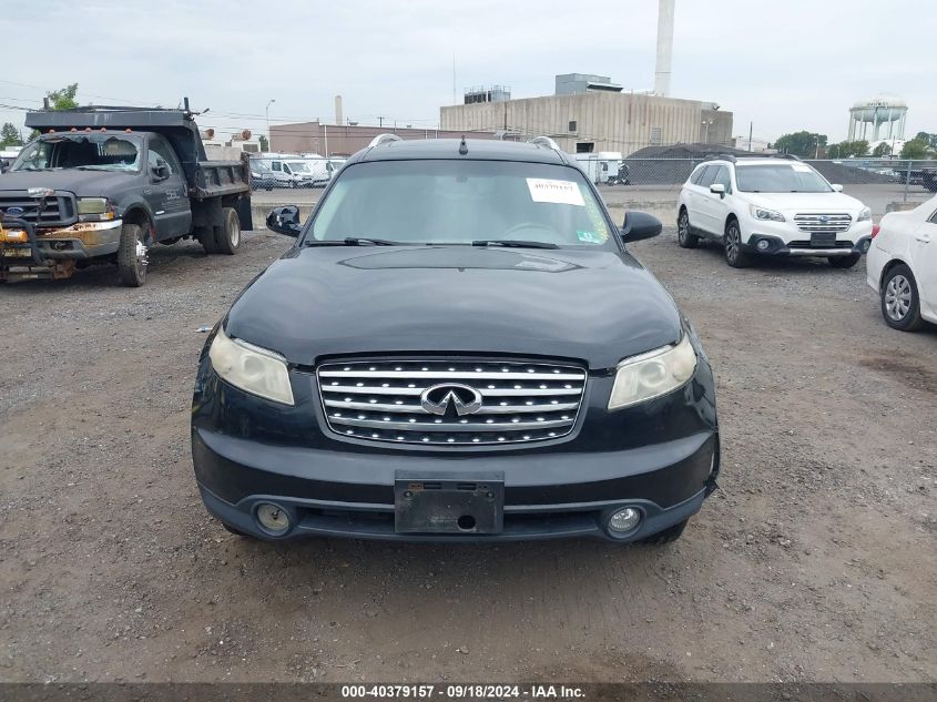 2005 Infiniti Fx35 VIN: JNRAS08W85X218385 Lot: 40379157