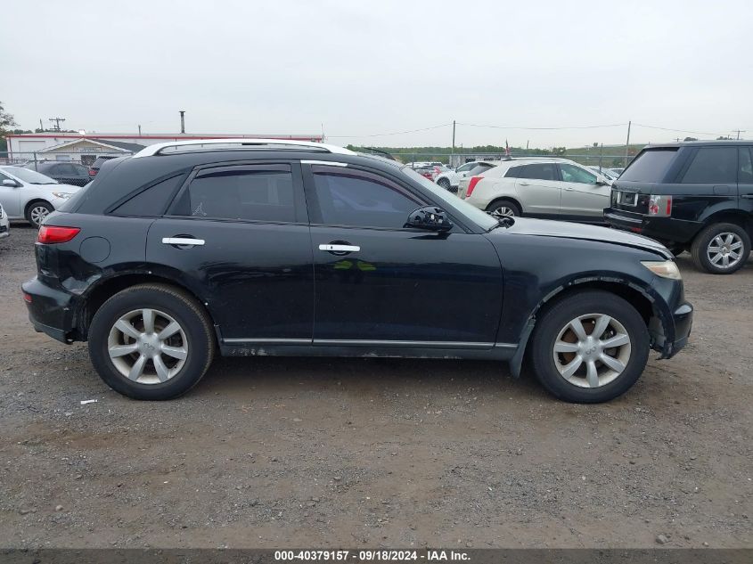 2005 Infiniti Fx35 VIN: JNRAS08W85X218385 Lot: 40379157