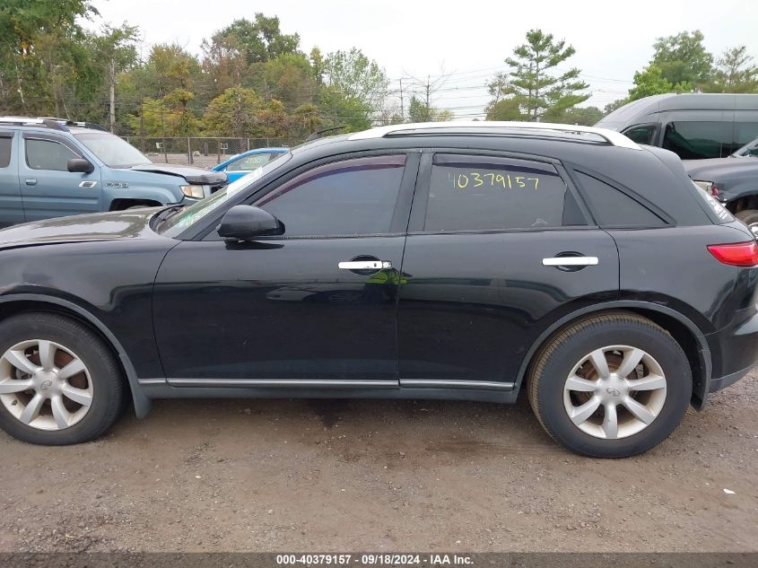 2005 Infiniti Fx35 VIN: JNRAS08W85X218385 Lot: 40379157