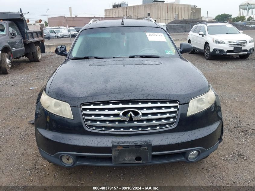 2005 Infiniti Fx35 VIN: JNRAS08W85X218385 Lot: 40379157