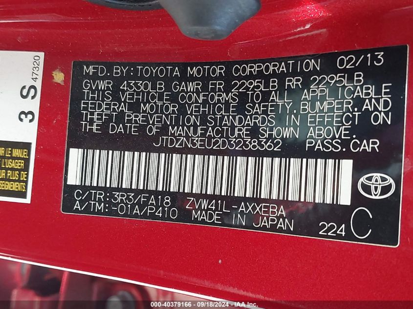 VIN JTDZN3EU2D3238362 2013 TOYOTA PRIUS V no.9