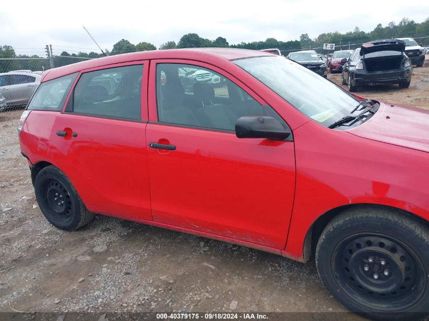 2007 Toyota Matrix VIN: 2T1KR32E97C626882 Lot: 40379175