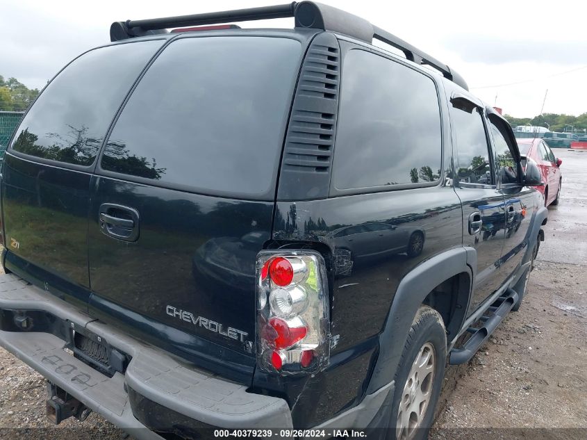 2003 Chevrolet Tahoe Z71 VIN: 1GNEK13Z53R136406 Lot: 40379239