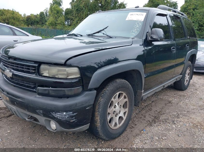 2003 Chevrolet Tahoe Z71 VIN: 1GNEK13Z53R136406 Lot: 40379239