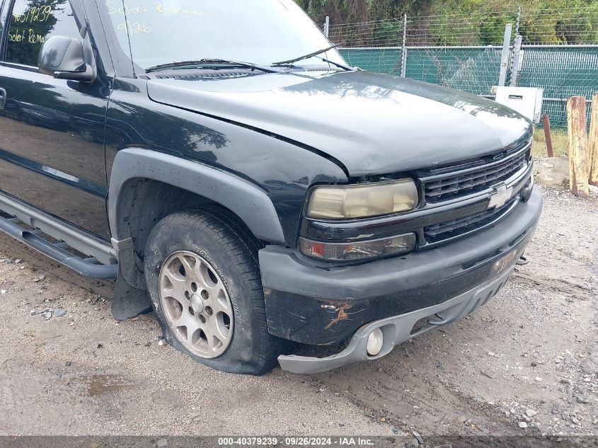 2003 Chevrolet Tahoe Z71 VIN: 1GNEK13Z53R136406 Lot: 40379239