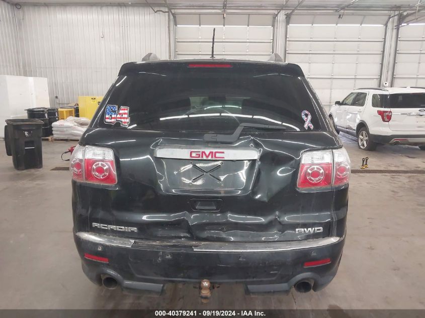 1GKKVTED9CJ321514 2012 GMC Acadia Denali