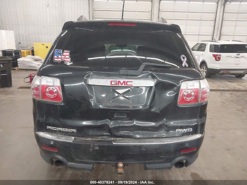 1GKKVTED9CJ321514 2012 GMC Acadia Denali