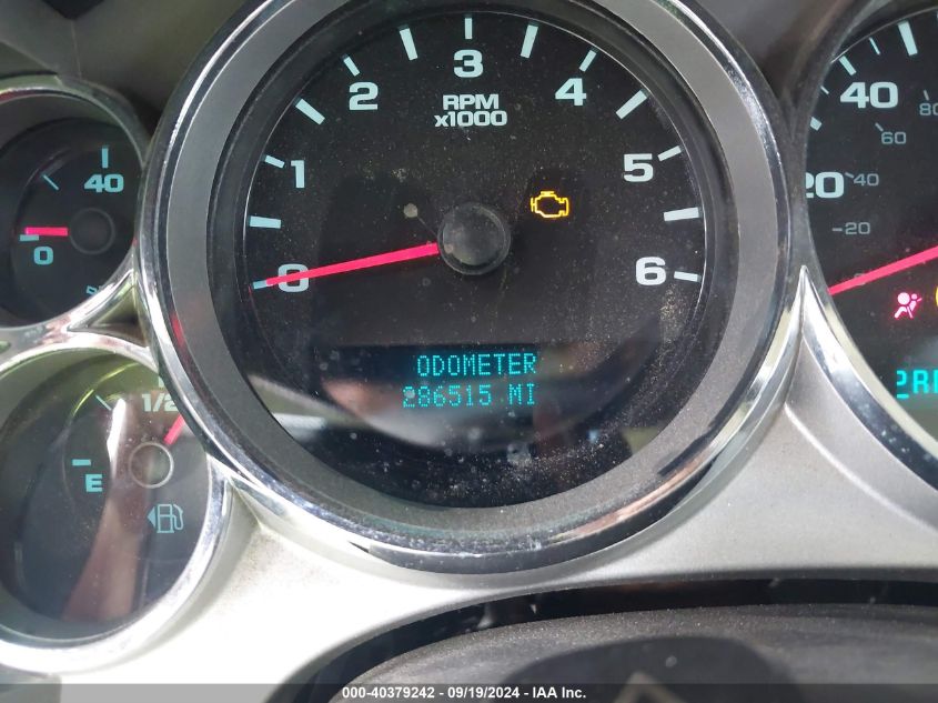 2GCEK190881223136 2008 Chevrolet Silverado 1500 Lt1