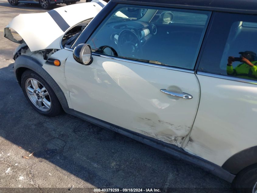 2012 Mini Cooper VIN: WMWSU3C53CT258034 Lot: 40379259