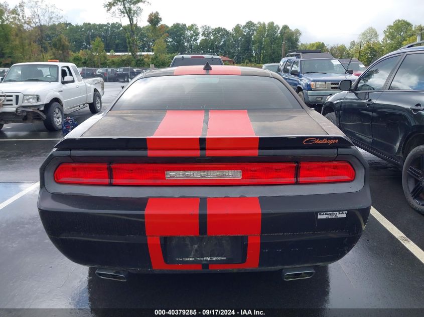 2014 Dodge Challenger Sxt VIN: 2C3CDYAG0EH233914 Lot: 40379285