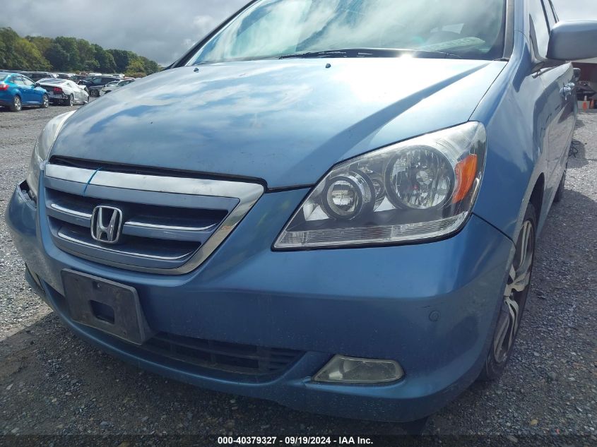 2005 Honda Odyssey Touring VIN: 5FNRL38885B064287 Lot: 40379327