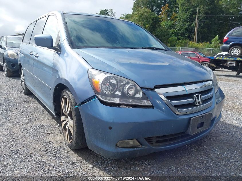 2005 Honda Odyssey Touring VIN: 5FNRL38885B064287 Lot: 40379327