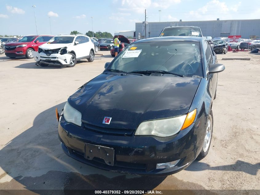 2006 Saturn Ion 3 VIN: 1G8AW15F26Z117647 Lot: 40379352