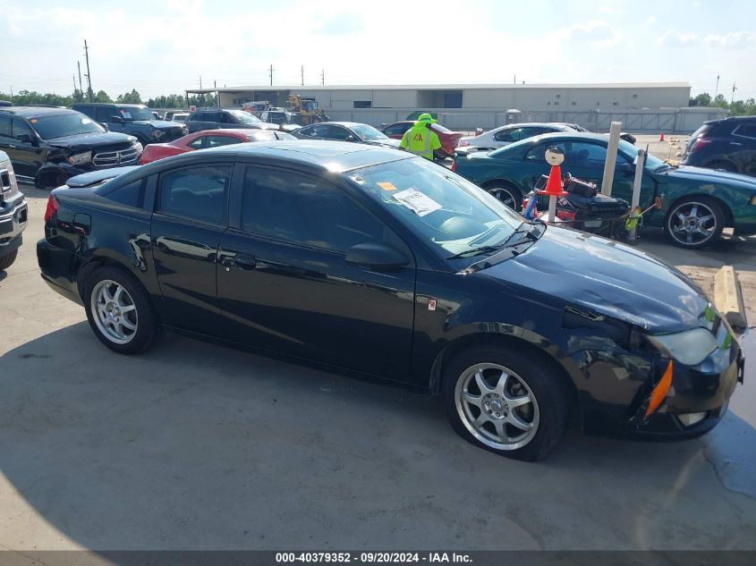 2006 Saturn Ion 3 VIN: 1G8AW15F26Z117647 Lot: 40379352