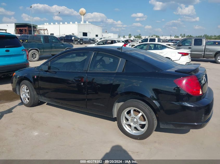 2006 Saturn Ion 3 VIN: 1G8AW15F26Z117647 Lot: 40379352