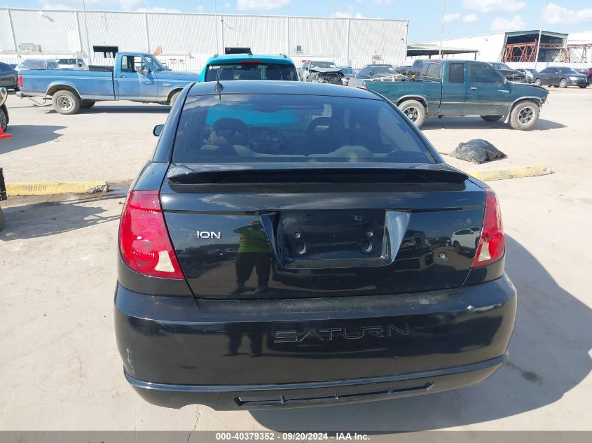 2006 Saturn Ion 3 VIN: 1G8AW15F26Z117647 Lot: 40379352