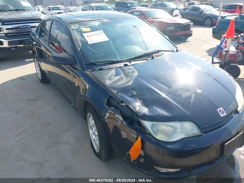 2006 Saturn Ion 3 VIN: 1G8AW15F26Z117647 Lot: 40379352