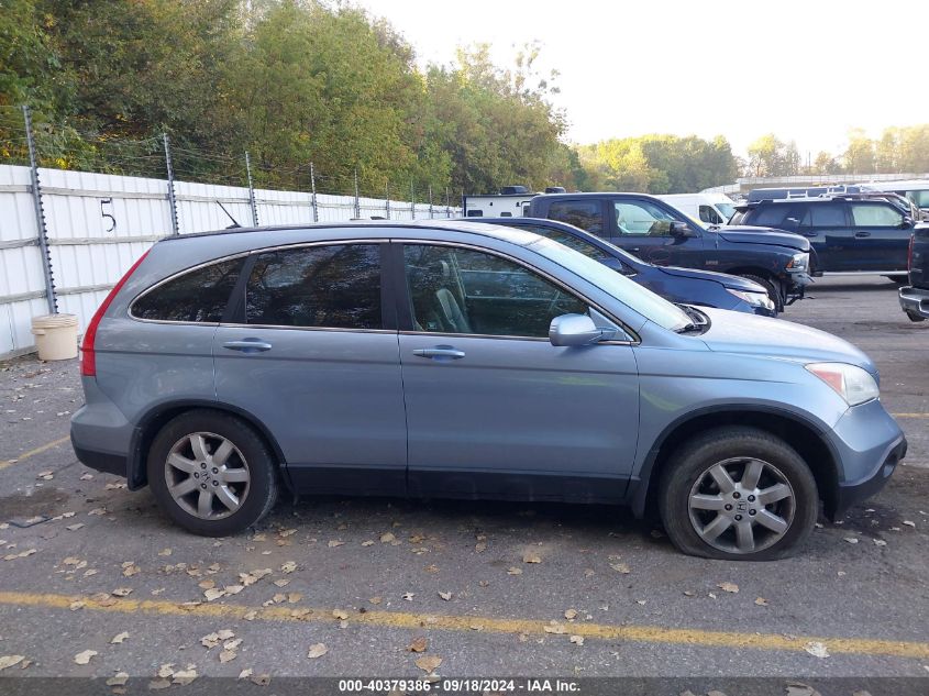 2009 Honda Cr-V Exl VIN: 5J6RE48789L063077 Lot: 40379386