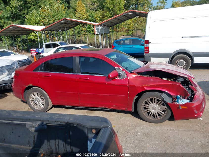 2007 Chrysler Sebring Touring VIN: 1C3LC56KX7N566419 Lot: 40379500